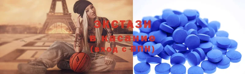 ОМГ ОМГ как войти  Нолинск  Ecstasy 300 mg 